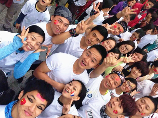 僑洋實業與全市人民一起跑