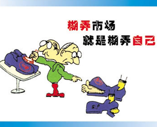 天裕電子環型變壓器專業生產