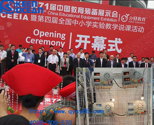 環(huán)型變壓器助力教育事業(yè)，僑洋實業(yè)