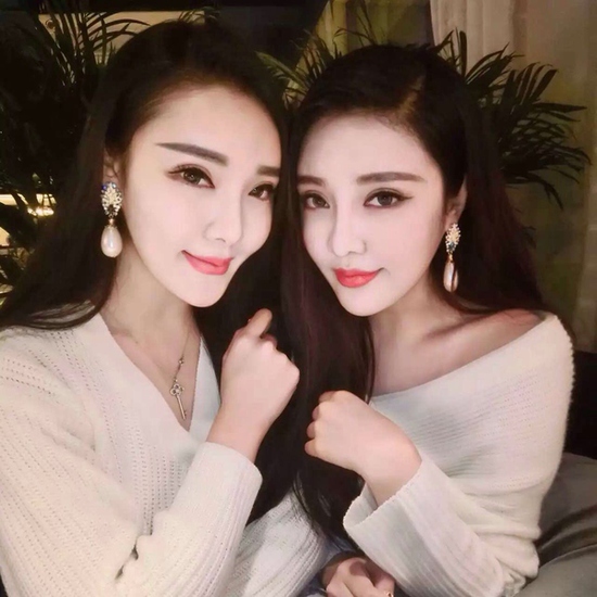 網紅臉