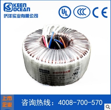 定制僑洋實業環形變壓器有哪些品質保障呢？