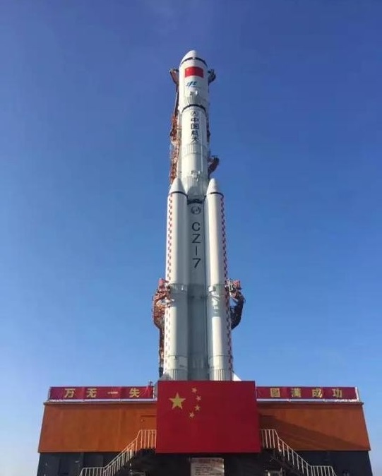中國首艘貨運飛船“天舟一號”今日發射，為“天宮二號”進行太空補給