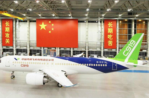 僑洋實業期待，國產首架民用飛機定于本周五的首飛