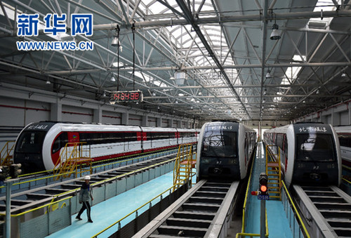 僑洋實(shí)業(yè)祝賀：北京首條磁浮列車開通試運(yùn)營。