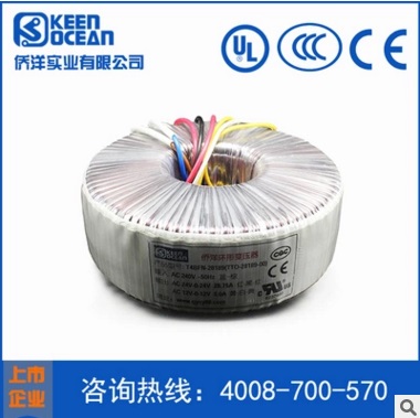 環(huán)形變壓器有現(xiàn)貨嗎？僑洋實業(yè)告訴你答案。