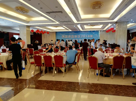 僑洋實業應邀河源市高新區2018年校企合作交流會