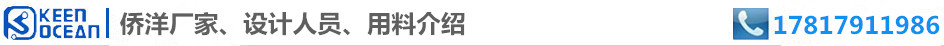 標(biāo)簽廠(chǎng)家設(shè)計(jì)人員用料介紹